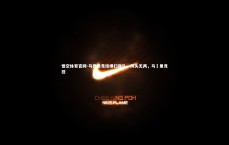 悟空体育官网-马德里竞技横扫强队，风头无两，马徳里竞技