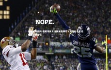 悟空体育官网-葡萄牙队友谊赛展露锋芒 C罗领衔众星闪耀备战新征程