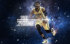 悟空体育官网-国际足球赛事空前激动，球员技艺展现，国际足球队员排名