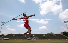 悟空体育官网-世界顶级篮球赛事再现，球队实力展现，世界顶级篮球联赛