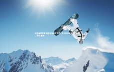 悟空体育官网-重庆主场逼平苏宁，积分榜位置稳固在第四，苏宁 重庆